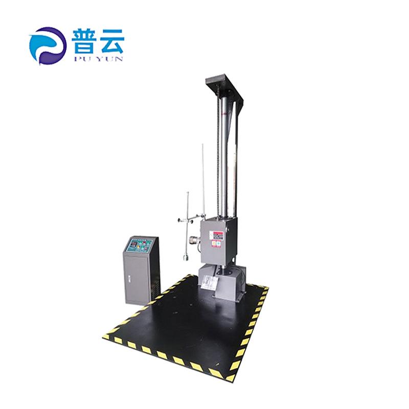 箱包跌落试验机 跌落试验仪 自由落体撞击冲击 测定条件标准报告