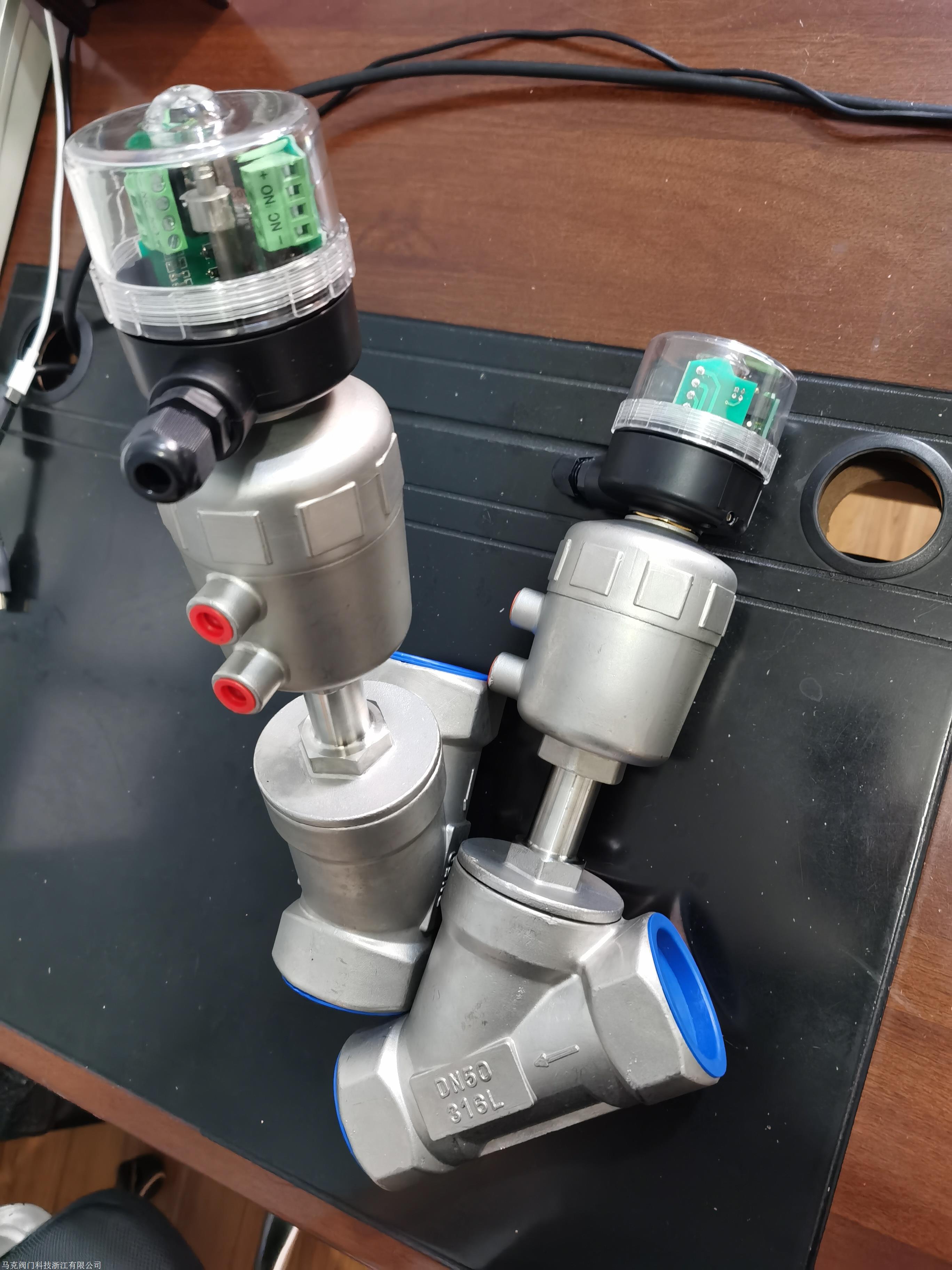 厂家供应气动角座阀y型不锈钢气动角座阀法兰螺纹气动角座阀马克阀门