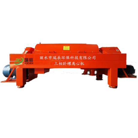 餐厨垃圾专用三相分离机 餐厨垃圾油渣水三相分离 三相卧螺离心机