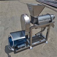 枸杞中草药大型榨汁机 不锈钢商用压榨机 果汁机