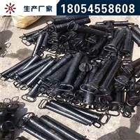 佳硕 高强度矿车销 矿车配件插销 矿车大耳朵销子