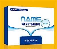 五金配件盒 五金盒  配件盒 五金包装盒厂  五金礼品盒批发