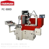 台湾远山FARMAN FC-500D PCD、PCBN刀具磨床、磨刀机