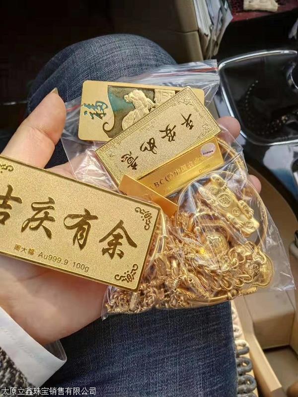 太原的黄金多钱(现在太原黄金多少钱一克)