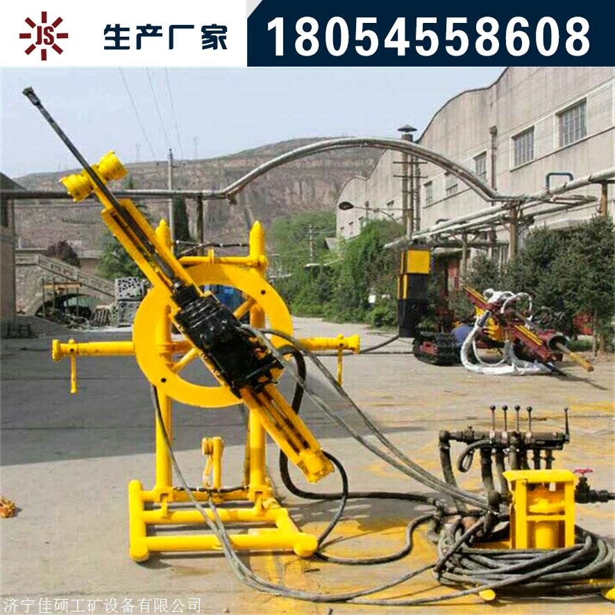 佳硕 出售ygz70型导轨钻机 导轨钻机操作流程 360度圆盘凿岩机