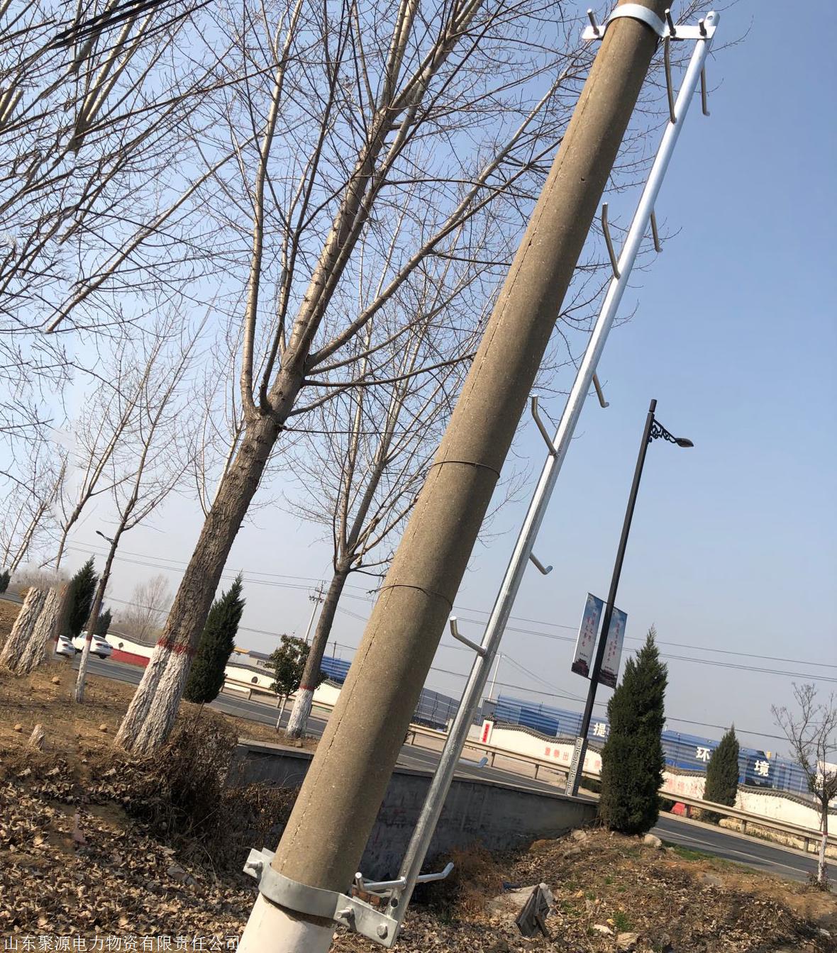 山东厂家定制电杆爬梯水泥杆用电力爬梯