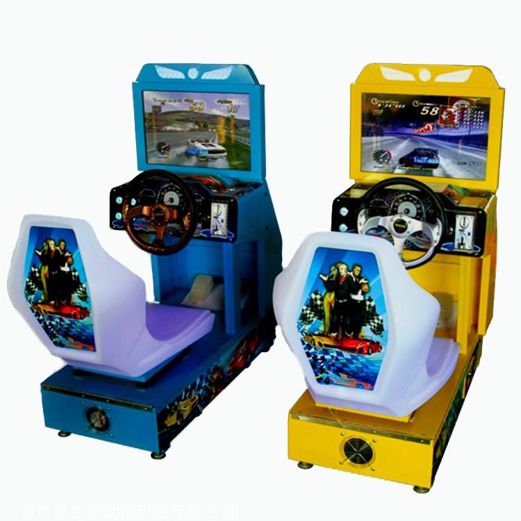 电玩城游戏机赛车 赛车游戏机设备 小型赛车游戏机