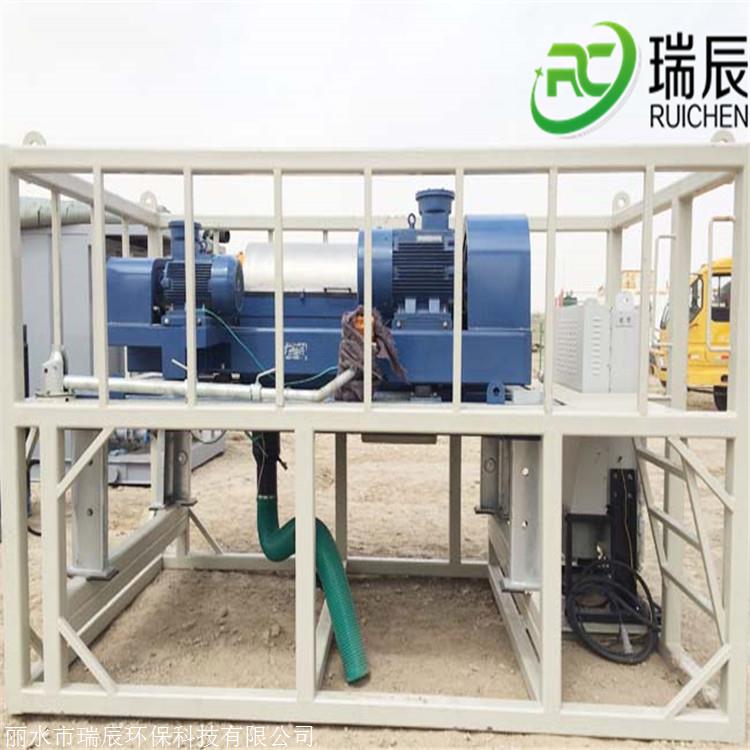 撬装式油泥分离机 撬装式油泥离心分离机 撬装式油泥处理设备厂家