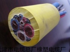 MCP采掘機電纜MCP橡膠煤機電纜MCPT煤礦用電纜