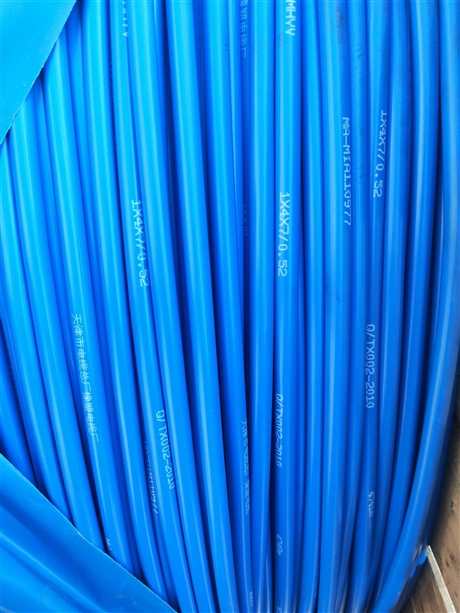 MHYV礦用通信電纜MHYVRP藍(lán)色信號(hào)傳輸線(xiàn)