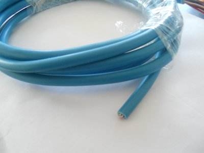 MHYVP礦用阻燃信號線