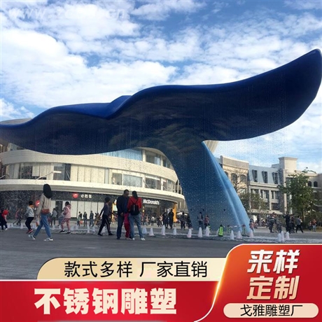 晋城市木头雕塑修复不锈钢雕塑清洗