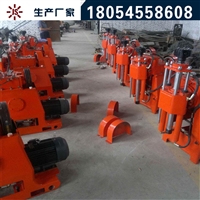 佳硕 厂家直销坑道钻机 ZLJ全液压坑道钻机价格 煤矿用坑道钻机