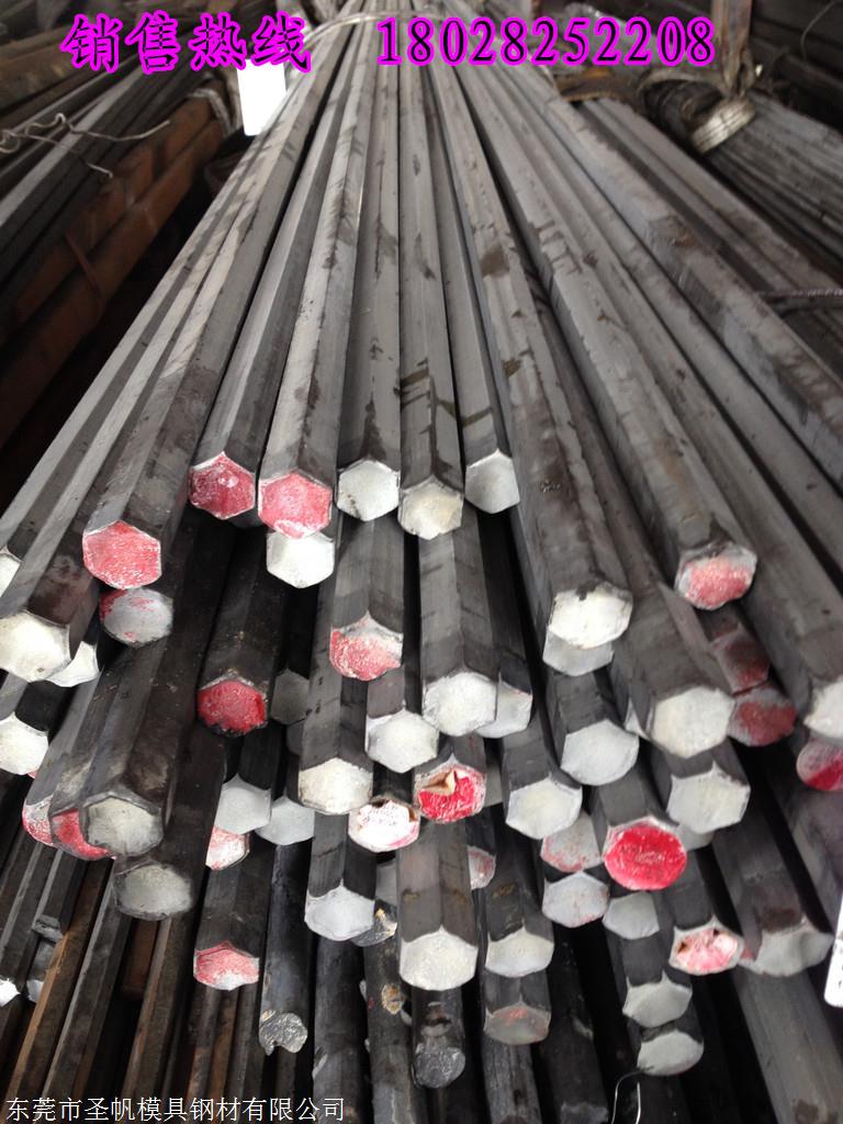 40cr冷拉圆钢光亮棒