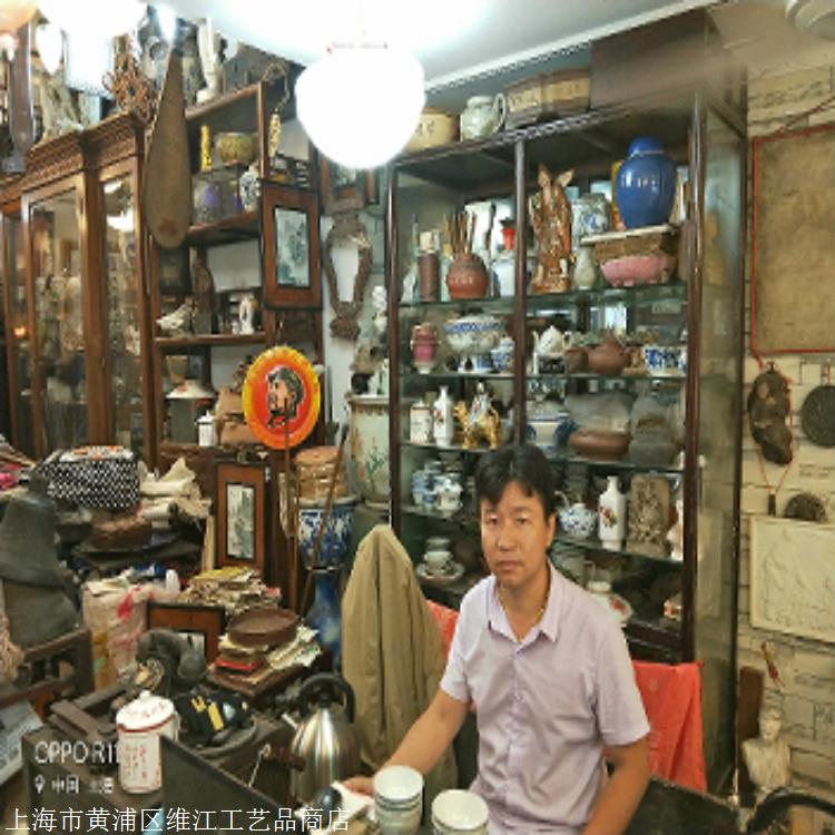 南京预约老板 免费鉴定 上门收购瓷器餐具 老茶壶 现场交易