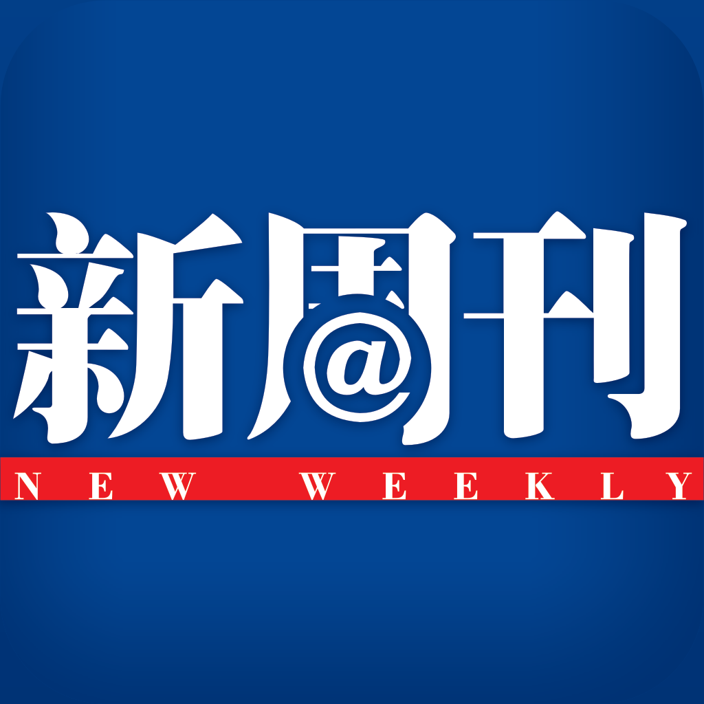 新周刊杂志广告热线电话广告发布费用