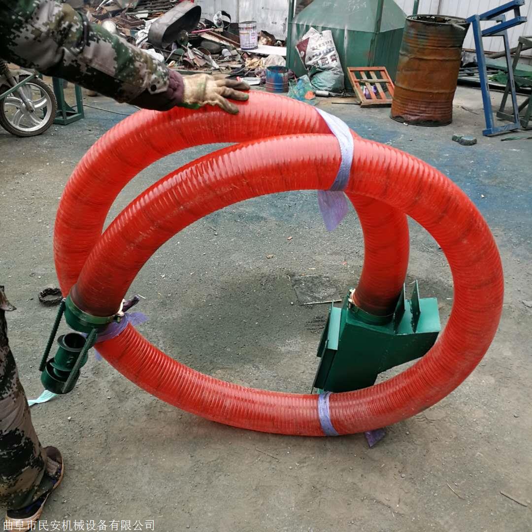 高扬程软管式上料机 大豆水稻颗粒吸粮机 自吸式软管吸粮机
