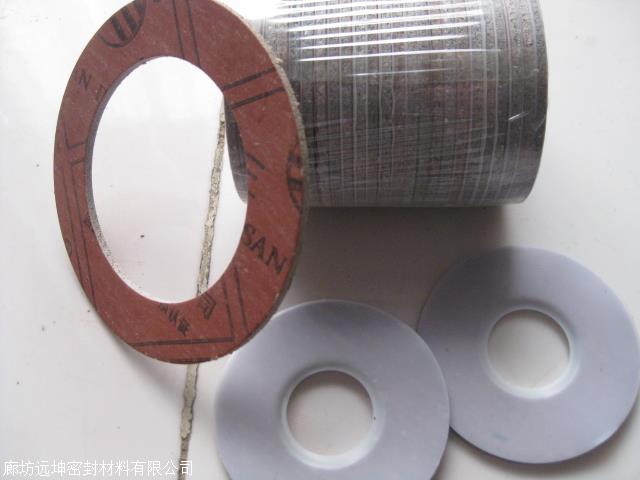 石棉垫片 国标DN15-3000四氟包覆石棉板垫片 机械密封垫
