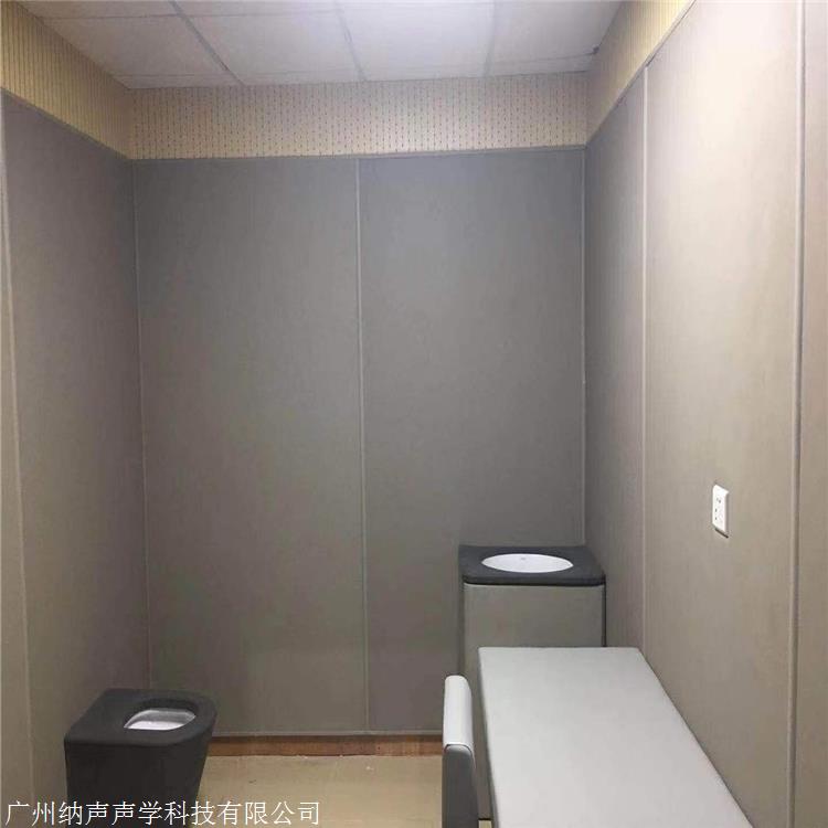 审讯室防撞软包 审讯室防撞软包