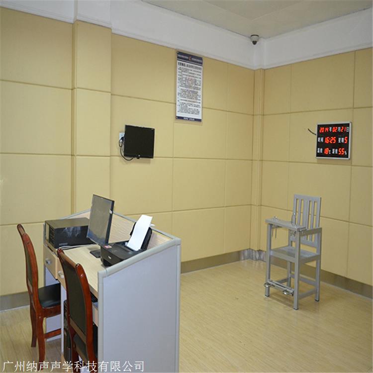 审讯室防撞软包 审讯室防撞软包