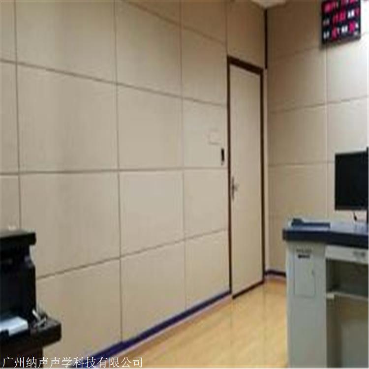 审讯室防撞软包 审讯室防撞软包