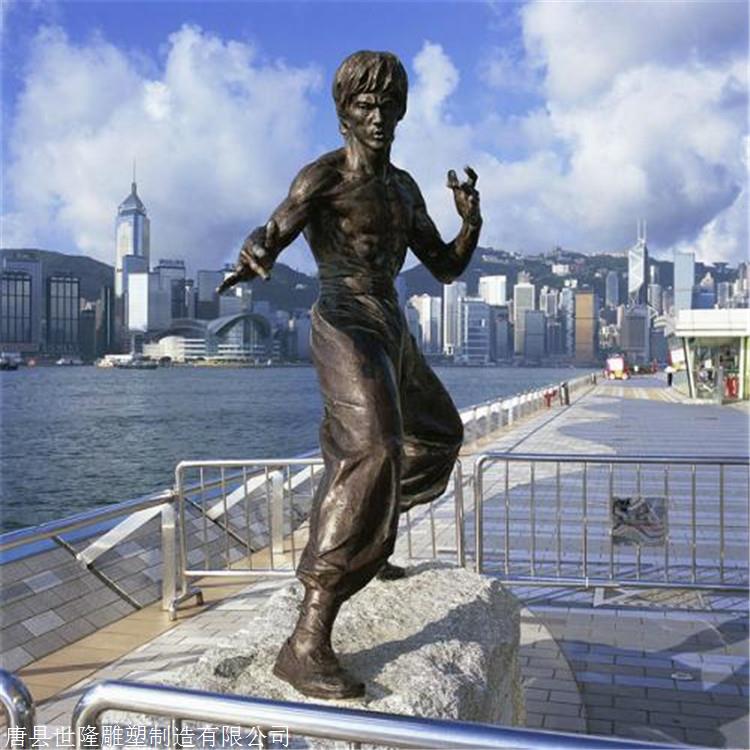 铸铜人物雕塑 李小龙铜塑像 武术人物铜像定制