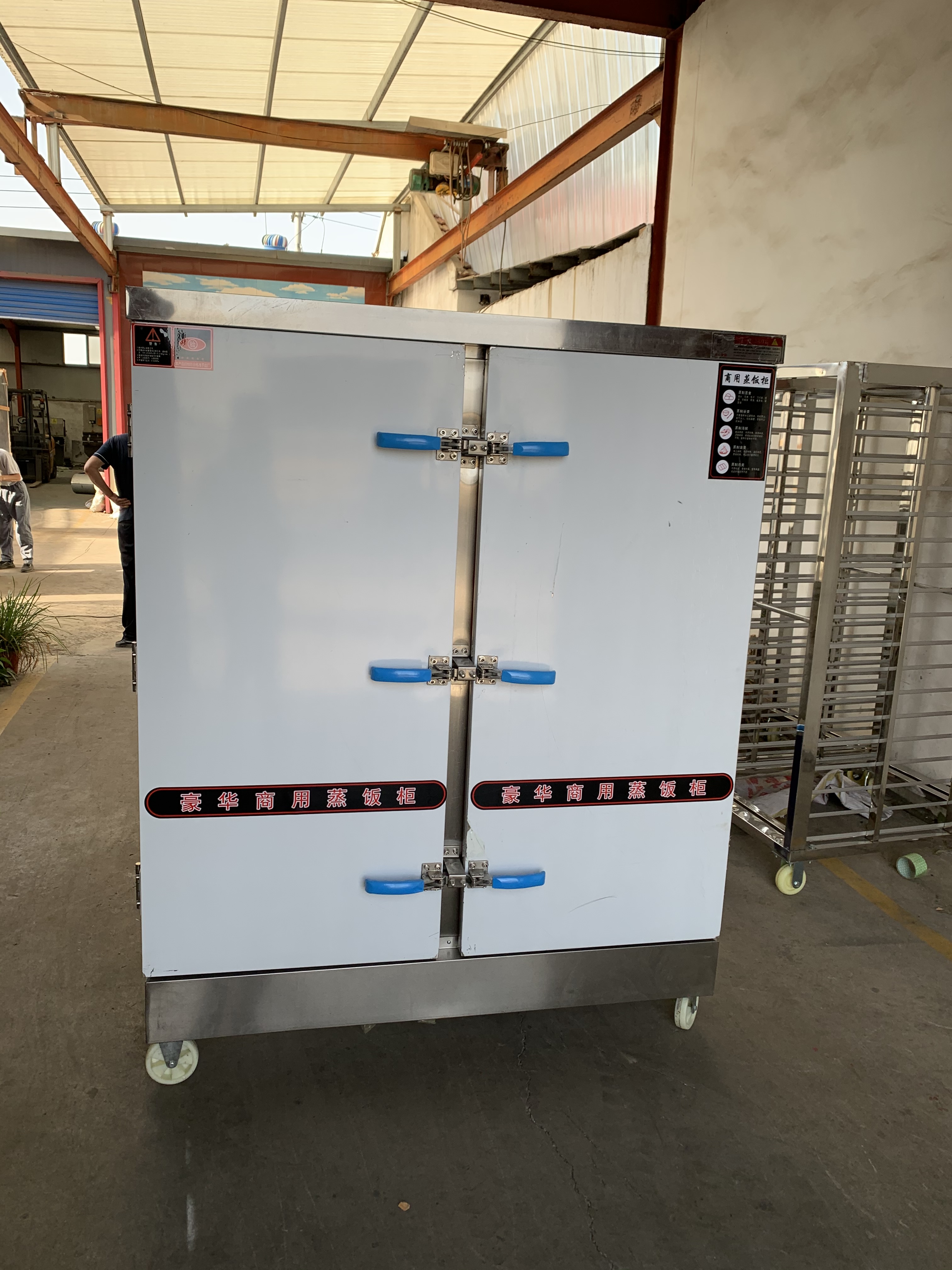 蒸饭机  燃气蒸饭机   商用燃气蒸饭机