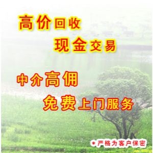 沈阳废铝回收市场价 沈阳废铝回收公司价格 沈阳废铝回收电话