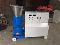 供应小型鸡饲料打料机 260型号颗粒制作机