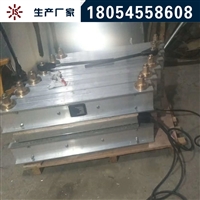 佳硕 硫化机厂家 皮带修补器型号 全自动皮带硫化机