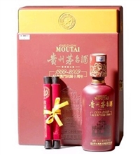 吉林市洋酒回收价格，