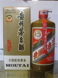 朔州市老酒回收价格，