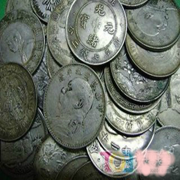 上海实体店老师收购纸币 旧一角二角 纪念币收购