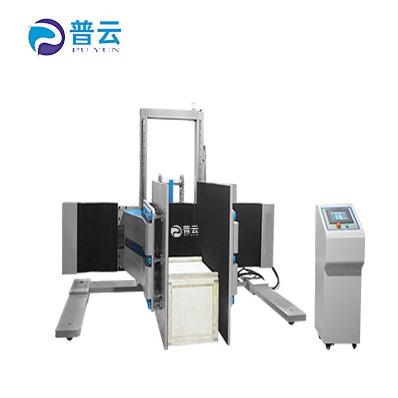 包装夹持力试验机 纸箱夹抱检测仪 模拟夹抱力测试机厂家批发价