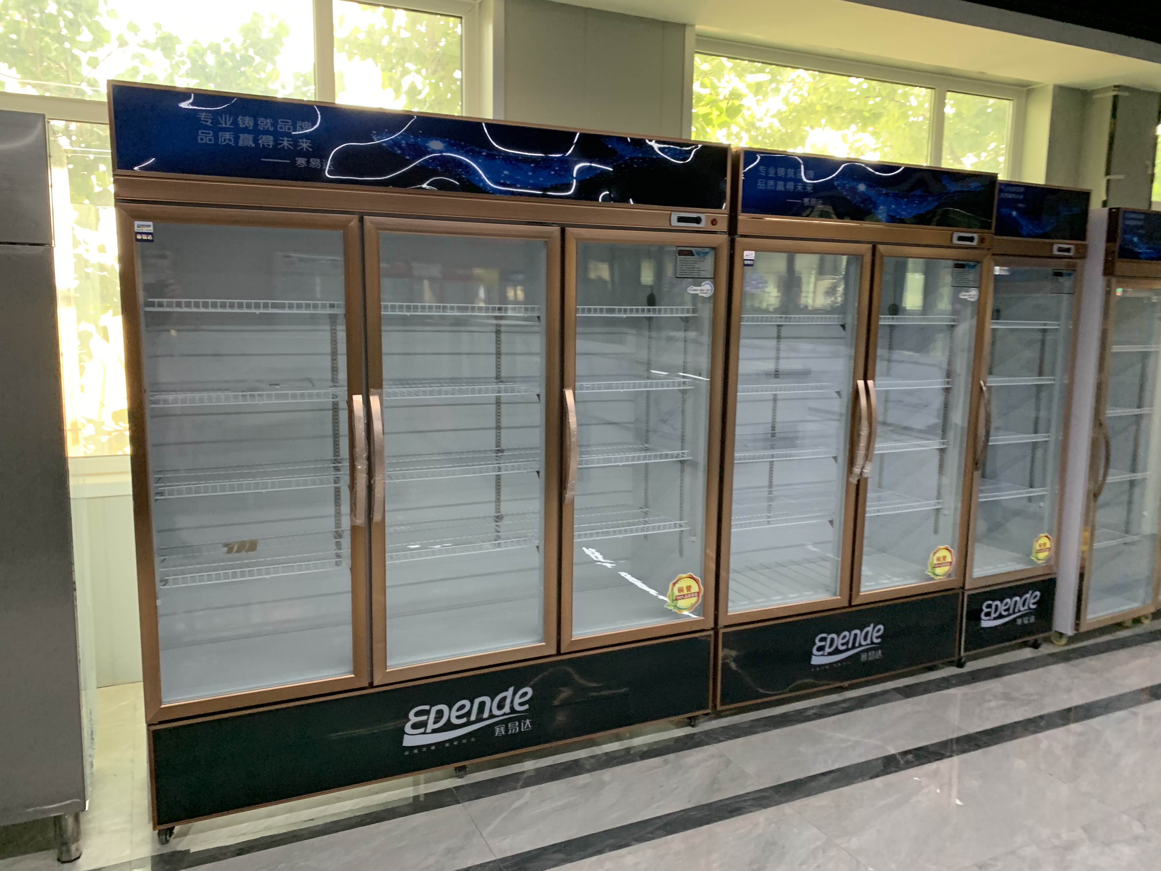 超市冷藏保鲜展示柜 双门冷藏保鲜展示柜 冷藏保鲜展示柜批发价