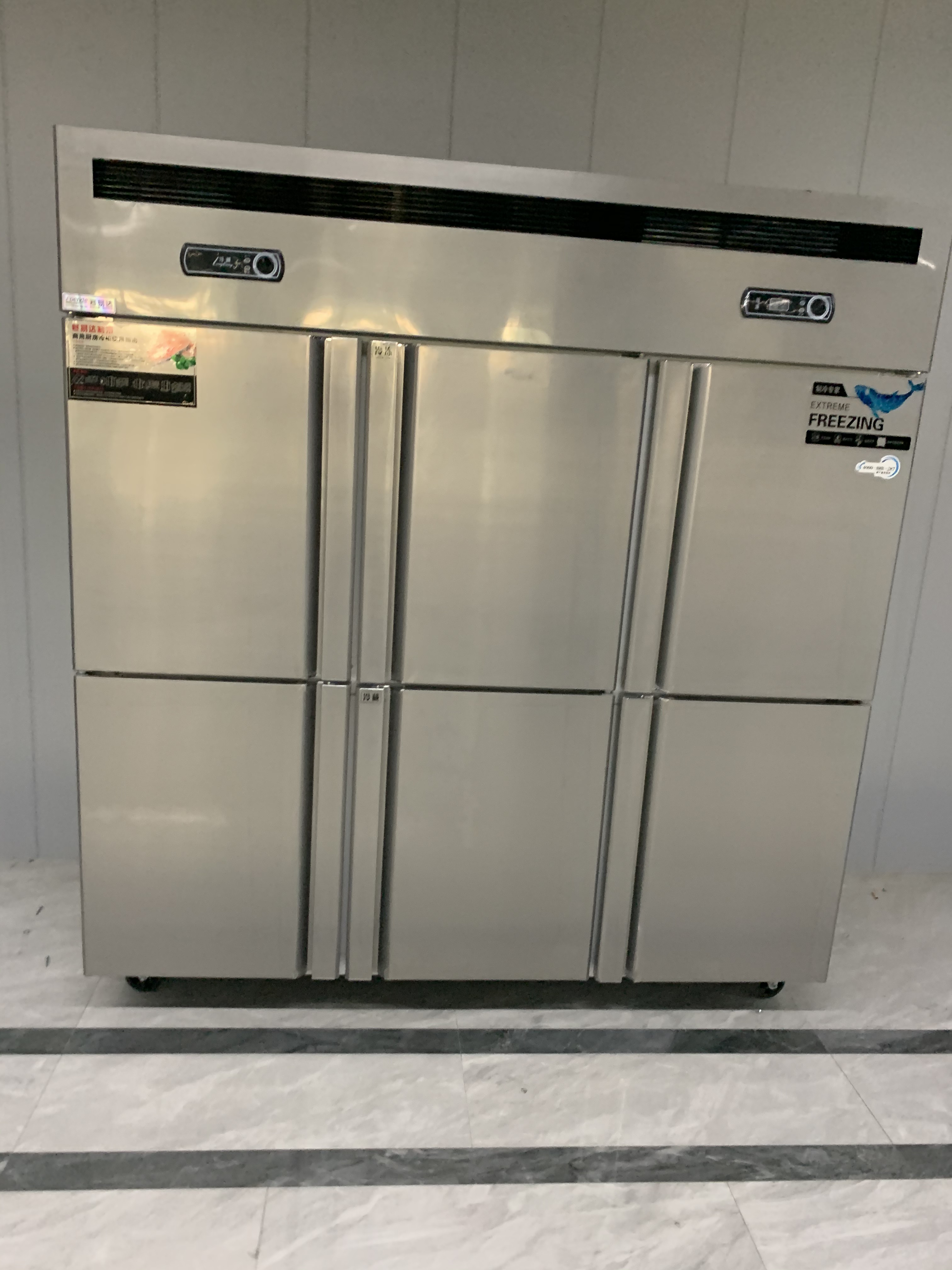 四六门冰柜 蔬菜保鲜柜 双层厚冷藏饮料柜