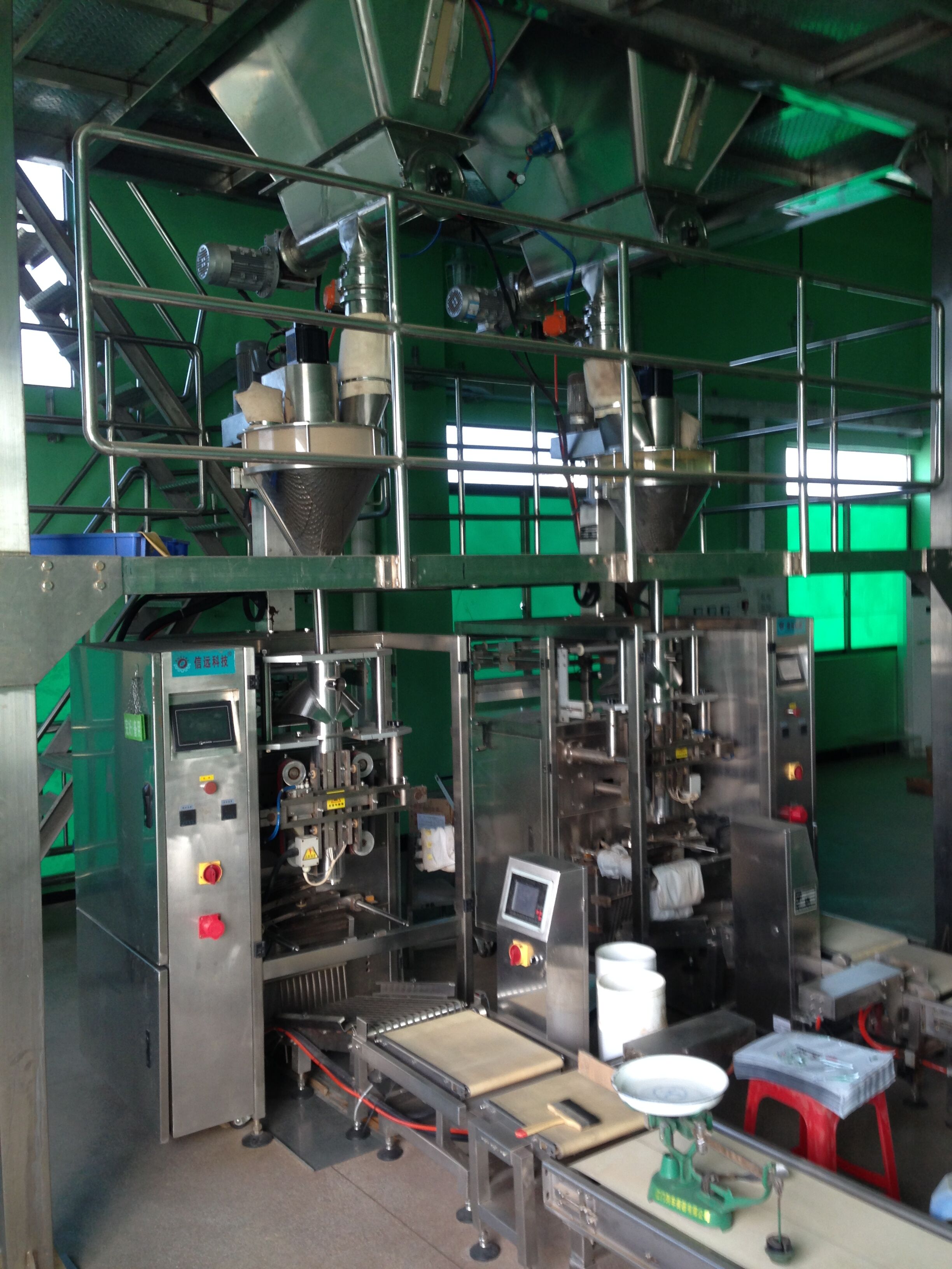 河北兽药粉散剂全自动生产线