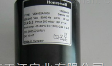 霍尼韦尔VE4032A1133T燃气切断阀的安装尺寸图