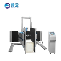 深圳普云PY-G640纸箱夹持力试验机 夹抱力测试仪 夹抱试验仪厂家