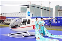 廉江直升机租赁 直升机静态展示 直升机开业庆典 飞行婚礼 私商照