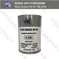 批发G-355航空润滑脂 尼科Nyco Grease GN 06