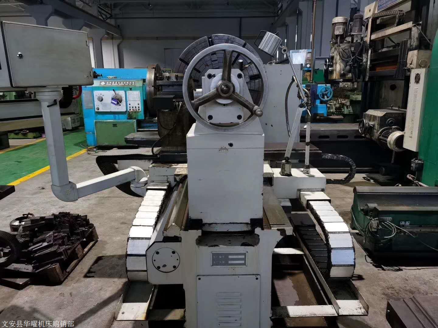 低价转让二手兰州里海ck61125x15米数控卧式车床