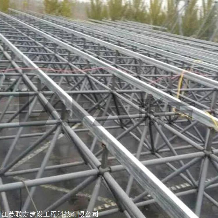 网架钢结构，设计网架加工厂家，网架公司网架工程安装找联方