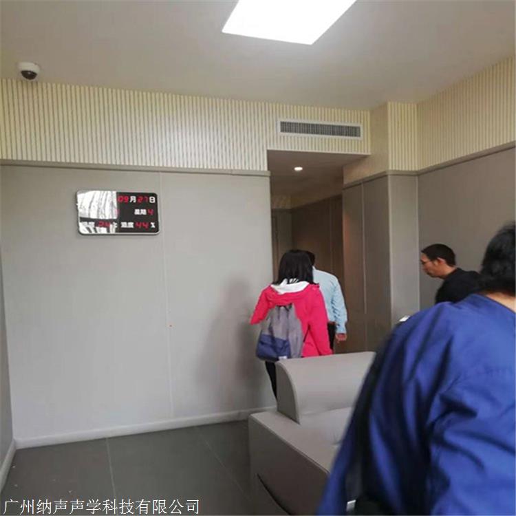 审讯室防撞软包 审讯室防撞软包