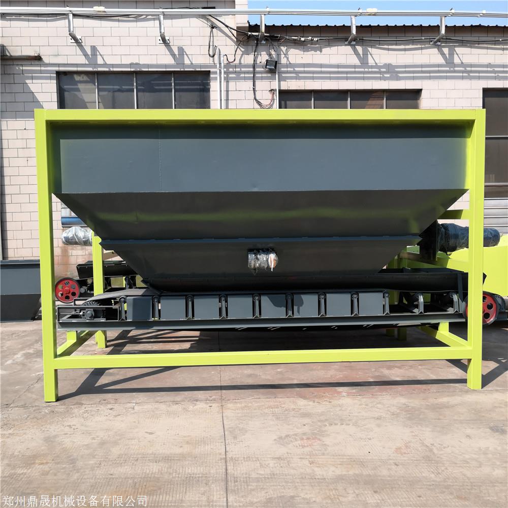 大型铲车喂料斗 匀速给料机 震动搅拌输送一体机 鼎晟供应