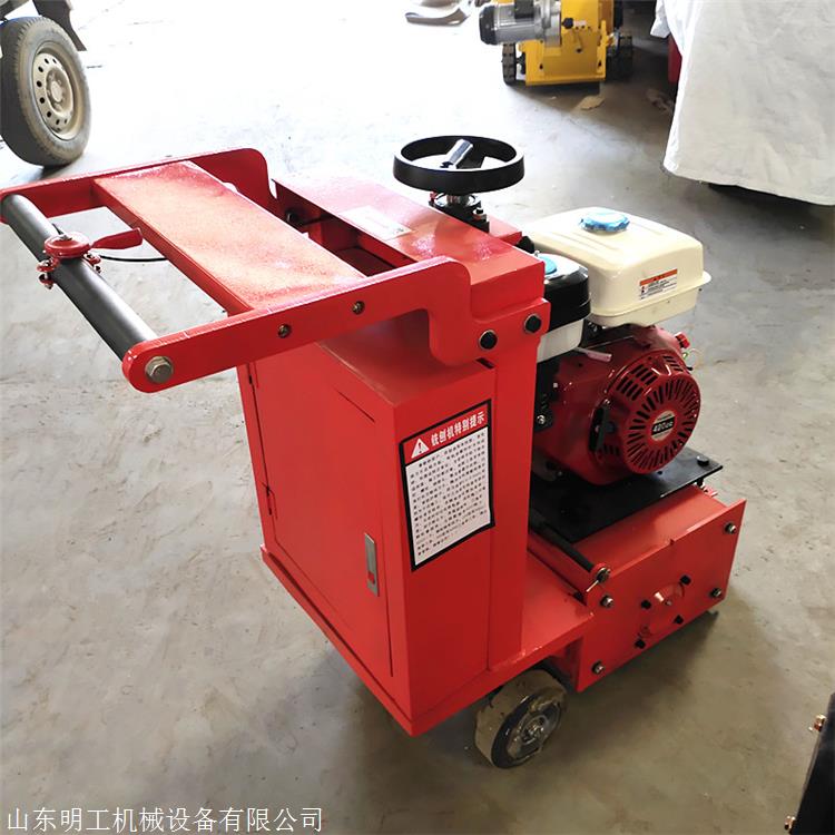 旧地坪铣刨机 环氧地坪清除机 混凝土拉毛刨地机