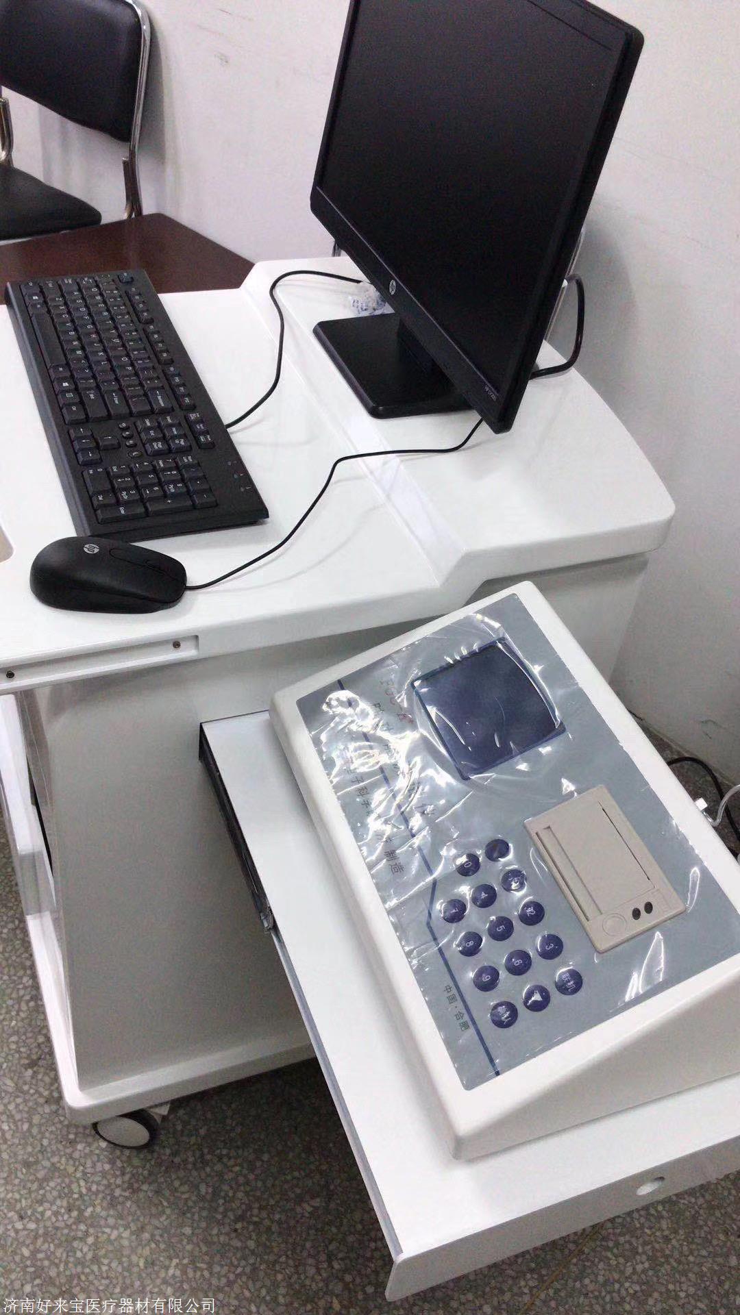 安科肺功能检测仪价格fgca便携式肺功能