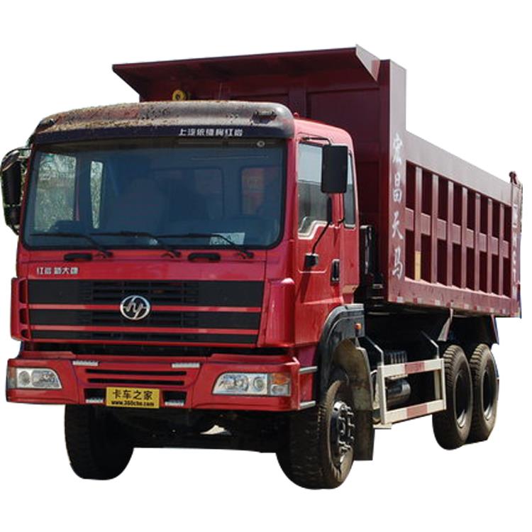 上汽红岩新大康驾驶室总成驾驶室篓子驾驶室壳配件