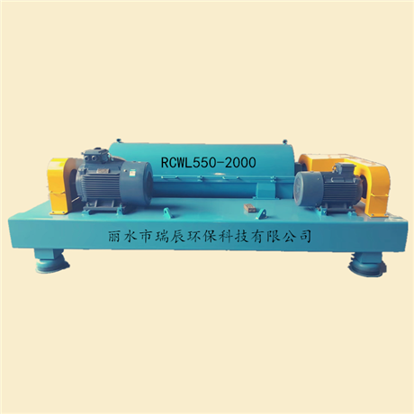 Special centrifugal sludge dewatering machine for sewage treatment plant