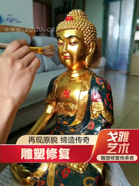 吉林市怎么修复大理石雕塑动物雕塑翻新修复